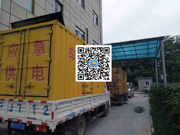广平出租发电机-柴油发电机组启动困难的原因有哪些?