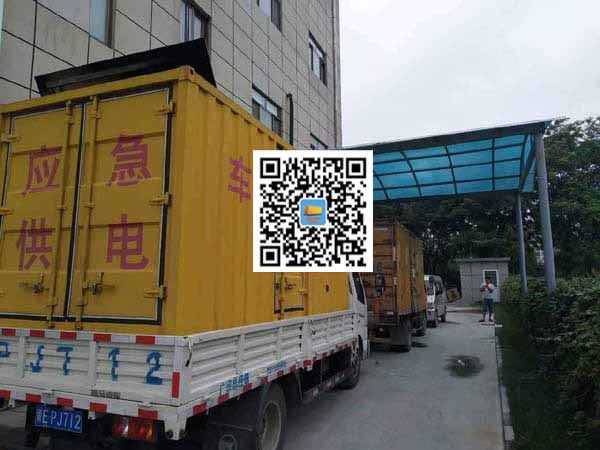 广平租赁发电机50kw设备需要多大电缆线