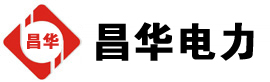 广平发电机出租,广平租赁发电机,广平发电车出租,广平发电机租赁公司-发电机出租租赁公司